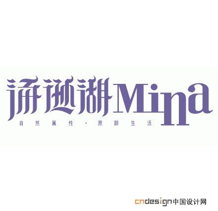 汤逊湖