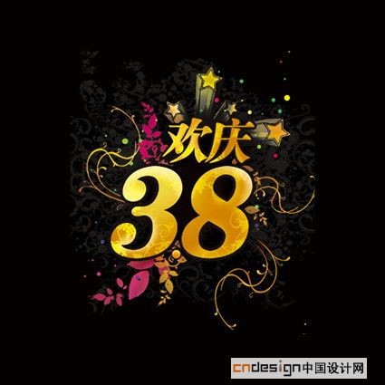 38