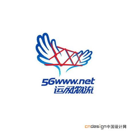 运网物流