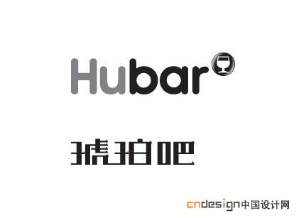 琥珀吧