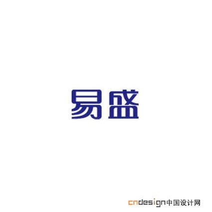 易盛
