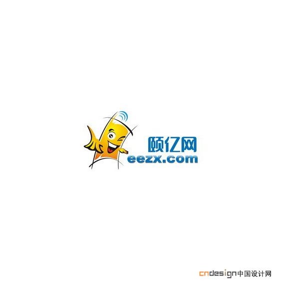 吉祥物手机