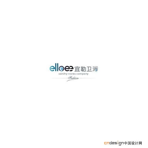 浴