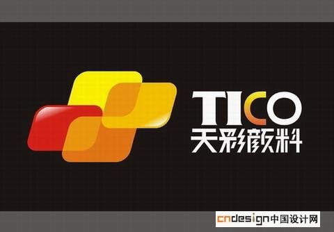 天彩颜料