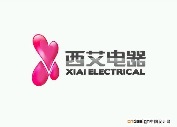 西艾电器心