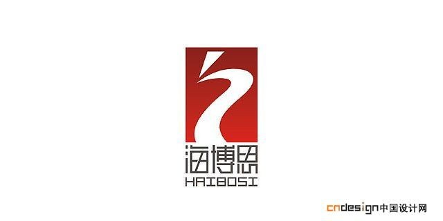 海博思