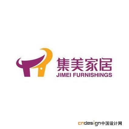 集美家居