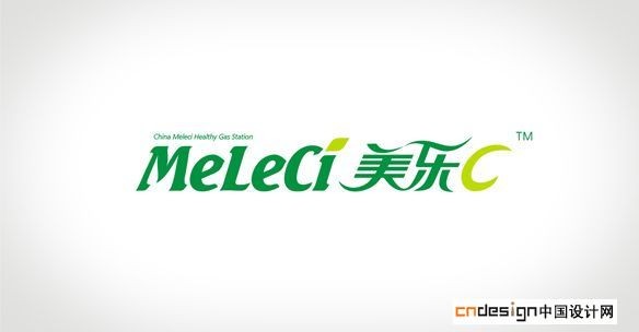 美乐C
