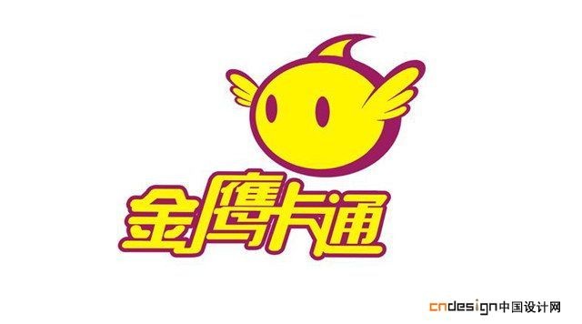 金鹰卡通