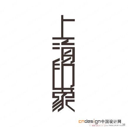 上海印象