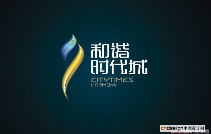 和谐时代城