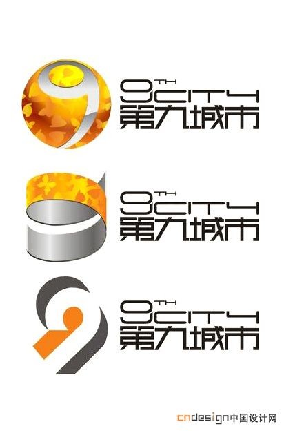 第九城市