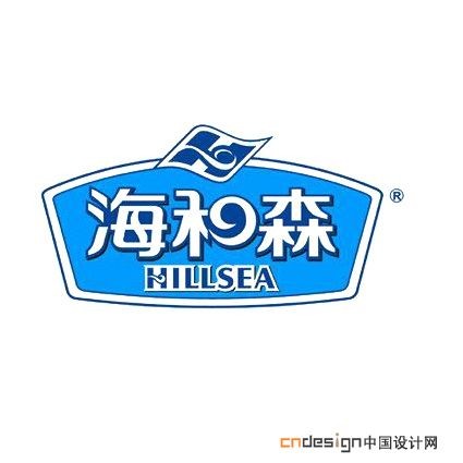 海和森