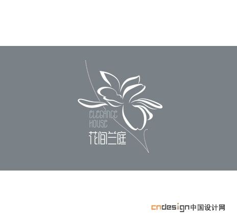 花间兰庭