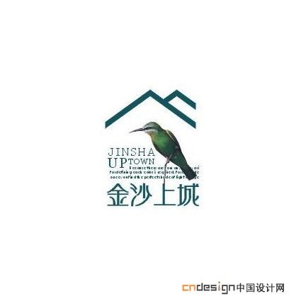 金沙上城鸟