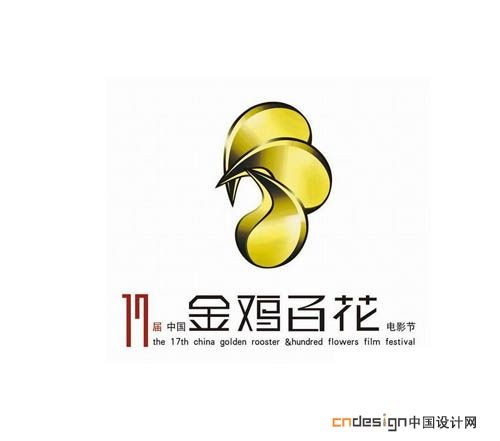 金鸡百花
