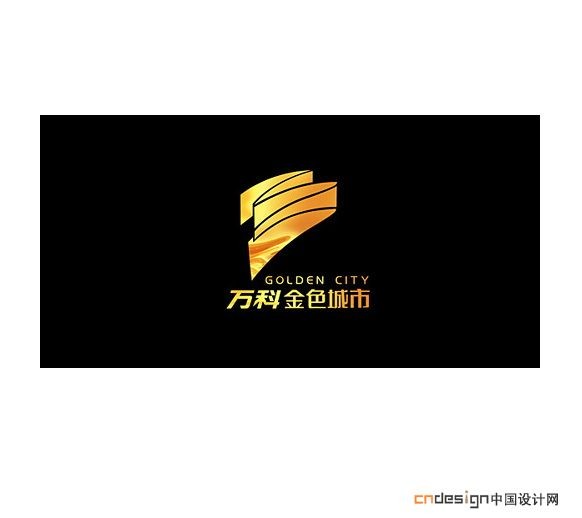 金色城市