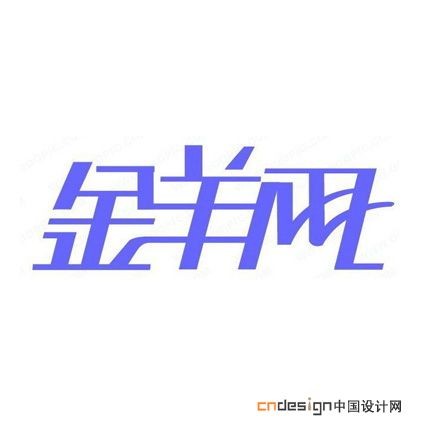 金羊网