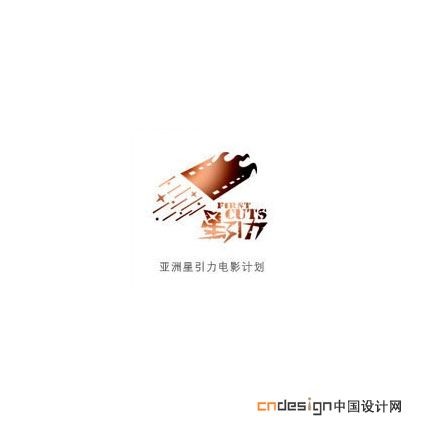 星引力