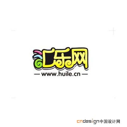 汇乐网