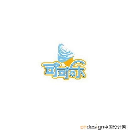 可可乐