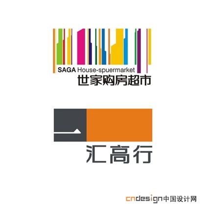 汇高行世家购房