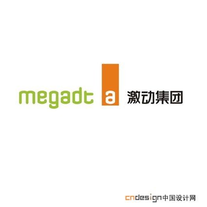 激动集团