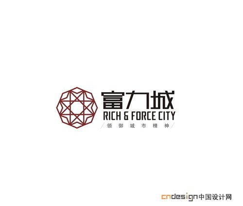 富力城