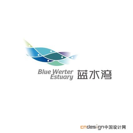 蓝水湾鱼