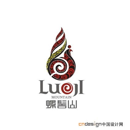 螺髻山O