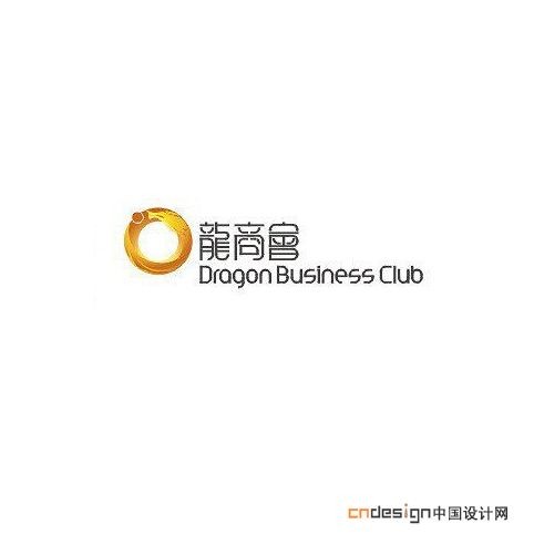 龙商会