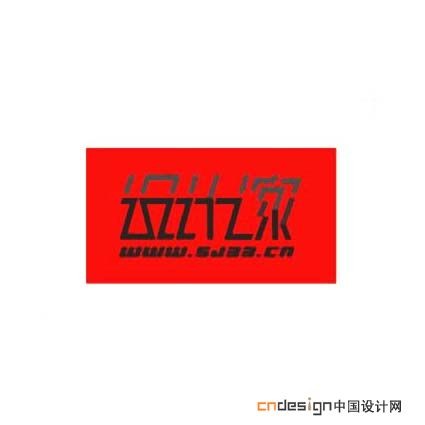 设计之家