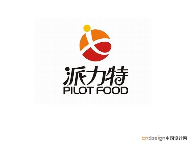 派力特