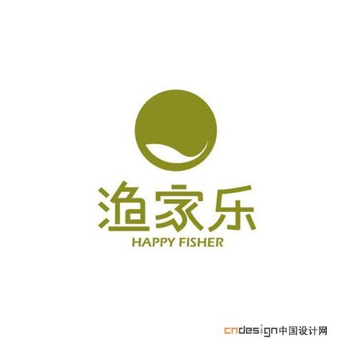 渔家乐