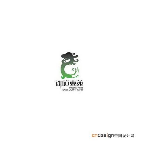 御道东苑龙