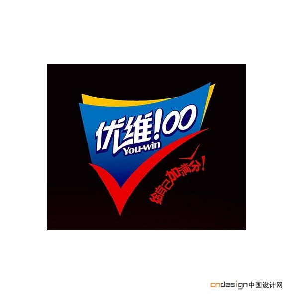 优维