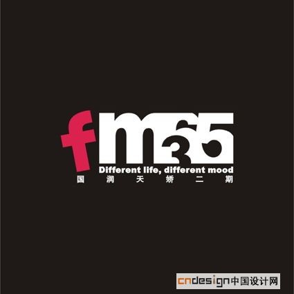 FM