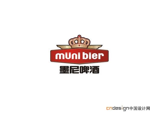 墨尼啤酒