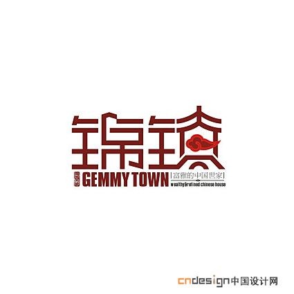 锦镇