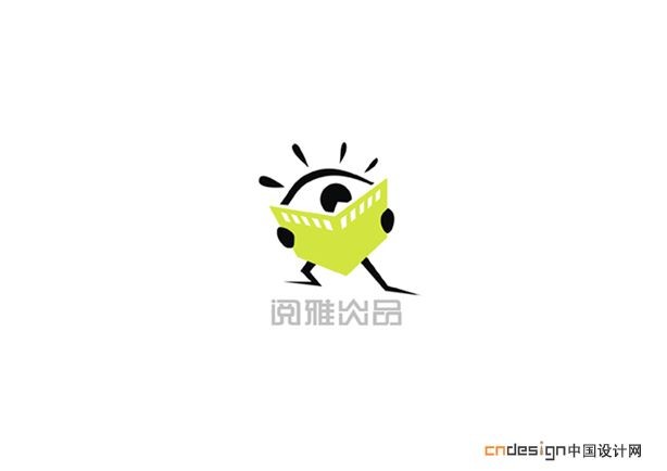 阅雅出品