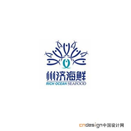 州济海鲜