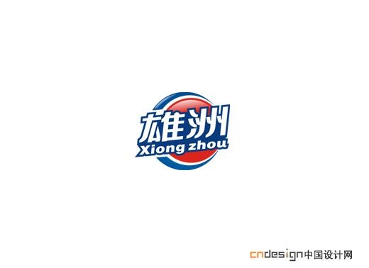 雄洲