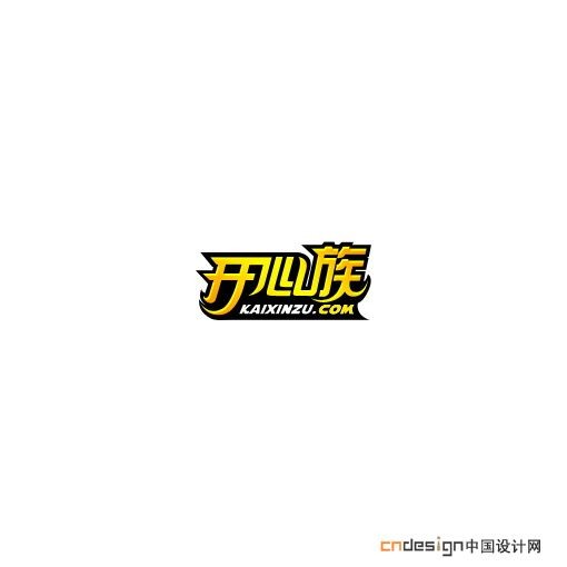 开心族