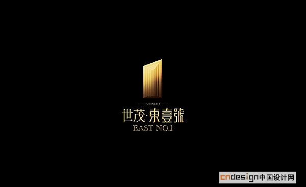 东壹号