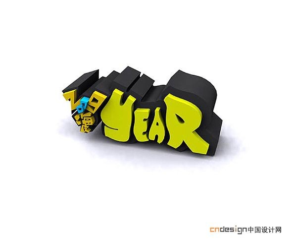 YR