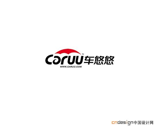 车悠悠