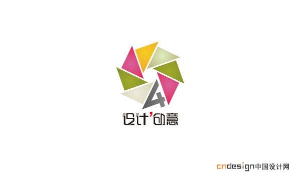 设计创意