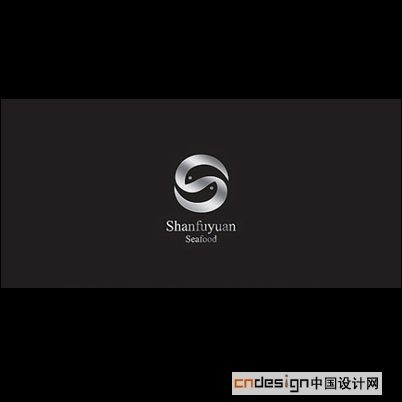 S鱼