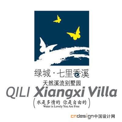 蝴蝶