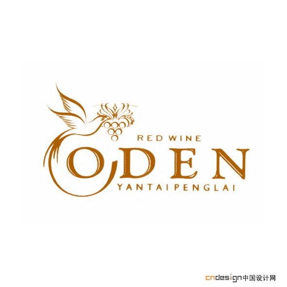 鸟